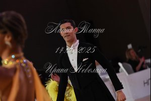 DSC_7133.JPG