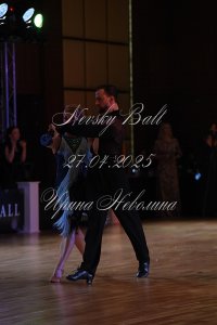 DSC_0240.JPG