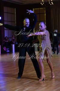 DSC_0253.JPG