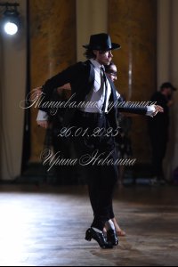 DSC_5139.JPG