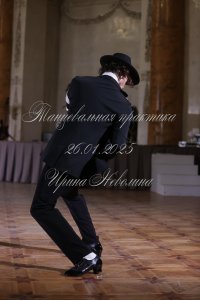 IRNL2469.JPG