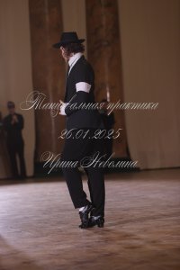 IRNL2656.JPG