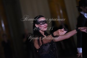 DSC_5178.JPG