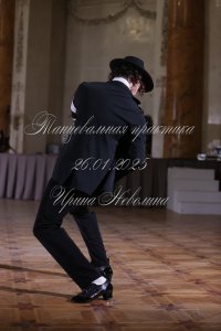 IRNL2470.JPG