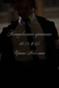 IRNL2677.JPG