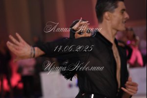 DSC_1656.JPG