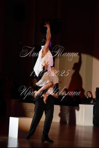 DSC_3766.JPG