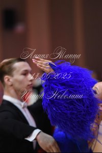 DSC_6897.JPG