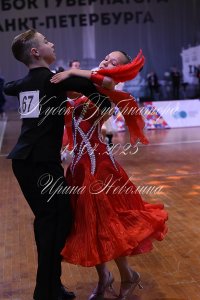 DSC_3921.JPG