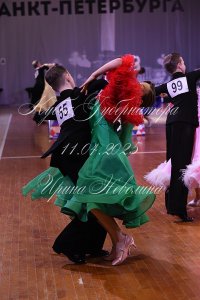 DSC_3804.JPG