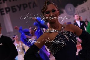 DSC_3682.JPG