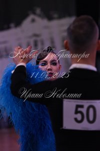 DSC_5150.JPG