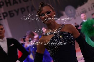 DSC_3684.JPG