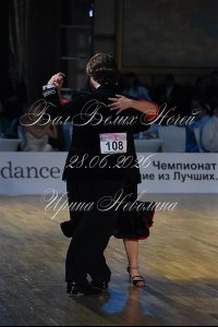 DEN_1814.JPG