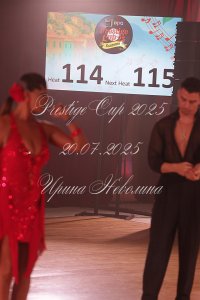IRNL7955.JPG