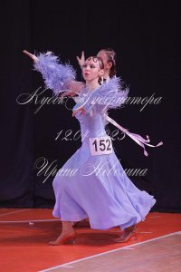 IRNL2881.JPG