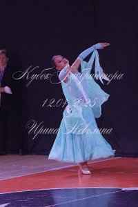 IRNL2086.JPG