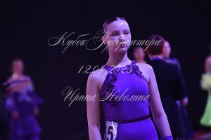 DSC_0106.JPG