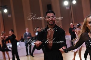 DSC_1246.JPG