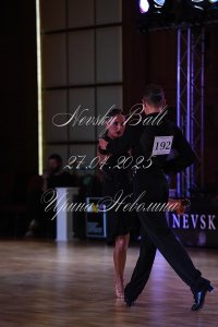 DSC_0021.JPG