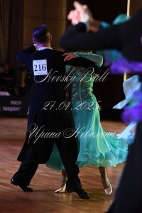 DSC_7866.JPG
