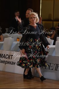 DEN_4953.JPG