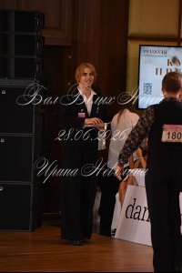 DEN_4944.JPG