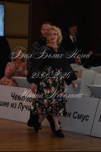 DEN_4950.JPG