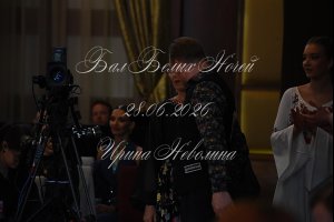 DEN_4940.JPG