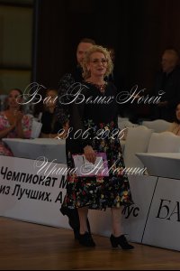 DEN_4951.JPG