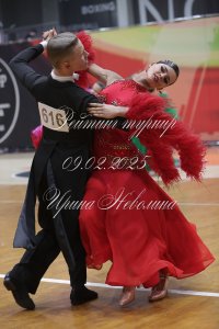 IRNL0418.JPG