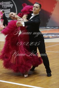 IRNL2002.JPG