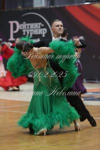 IRNL0605.JPG