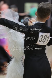 IRNL0901.JPG