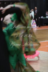 IRNL0248.JPG