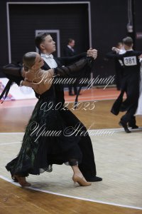 IRNL0205.JPG