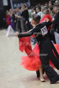 IRNL1218.JPG