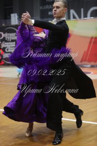 IRNL0550.JPG