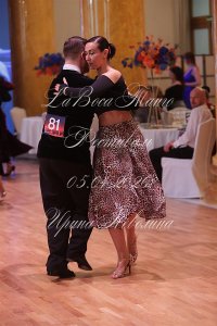 IRNL7770.JPG