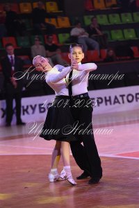 DSC_5101 (2).JPG