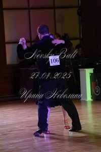 DSC_1573.JPG