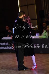 DSC_1564.JPG
