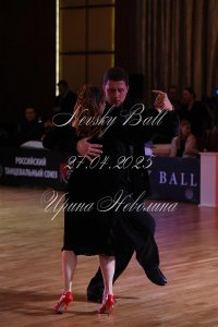 DSC_1550.JPG