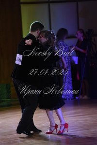 DSC_1577.JPG