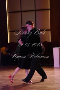 DSC_1506.JPG