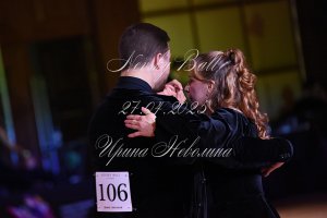 DSC_1539.JPG