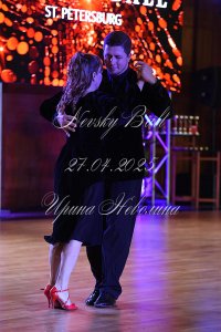 DSC_1716.JPG