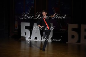 DEN_0569.JPG