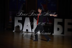 DEN_0567.JPG