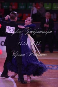 IRNL0275.JPG